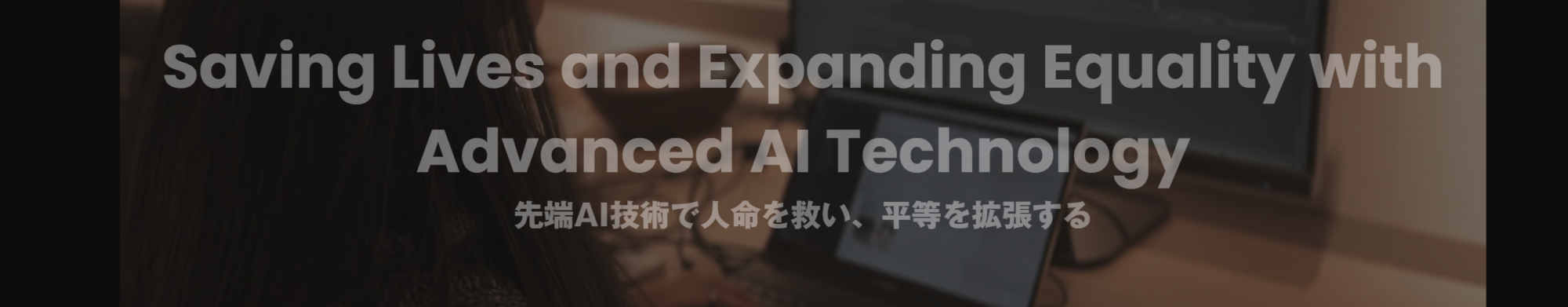 Quality Assurance AI (QAAI) Project
