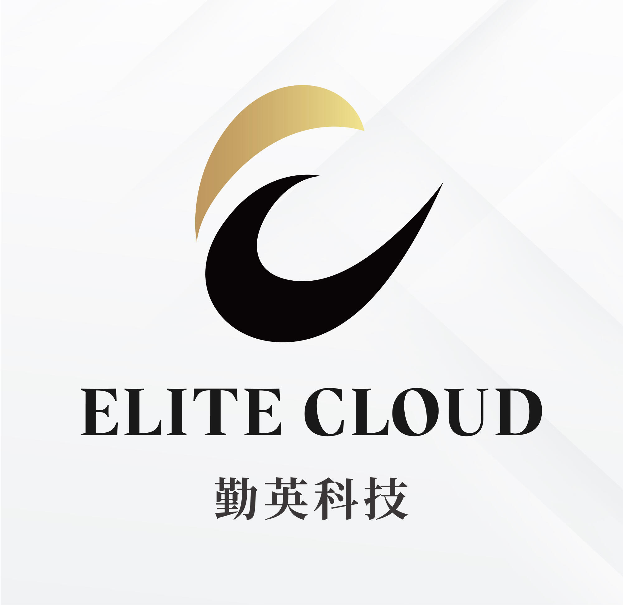 雲端雙效健檢