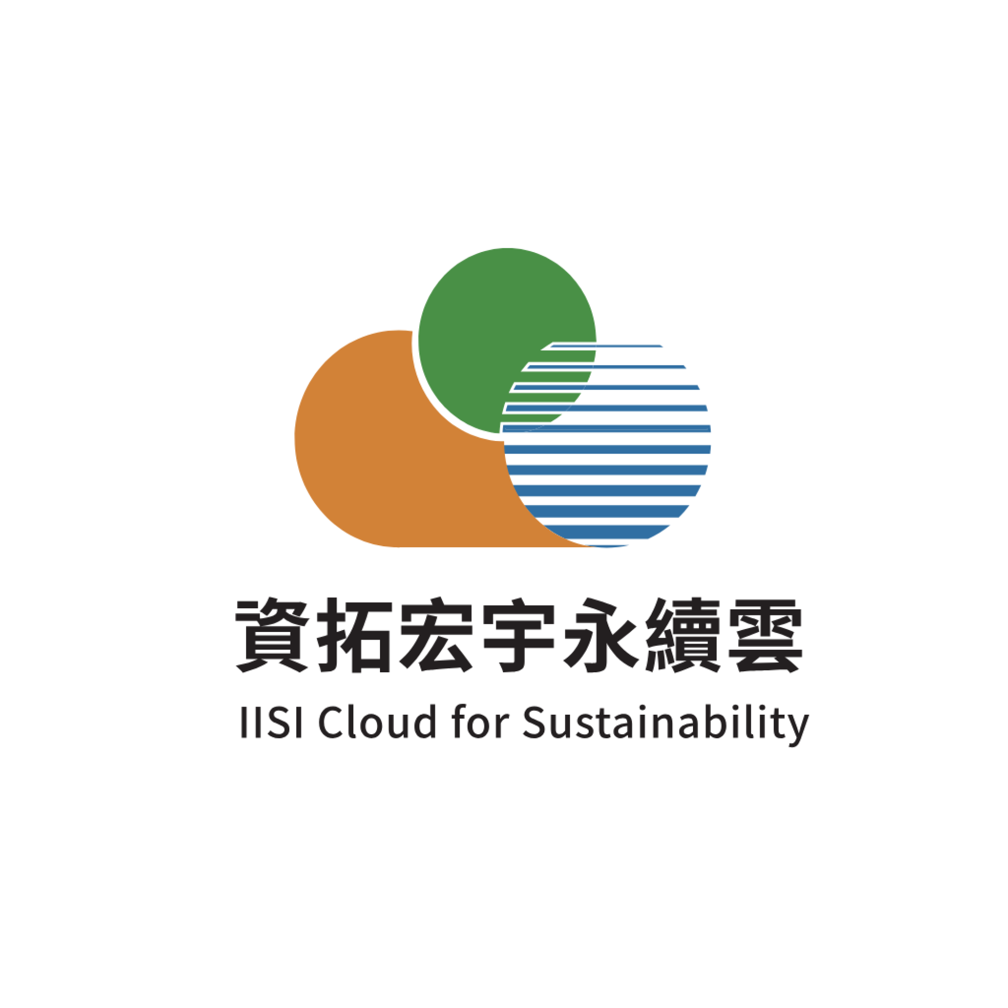 資拓宏宇永續雲
