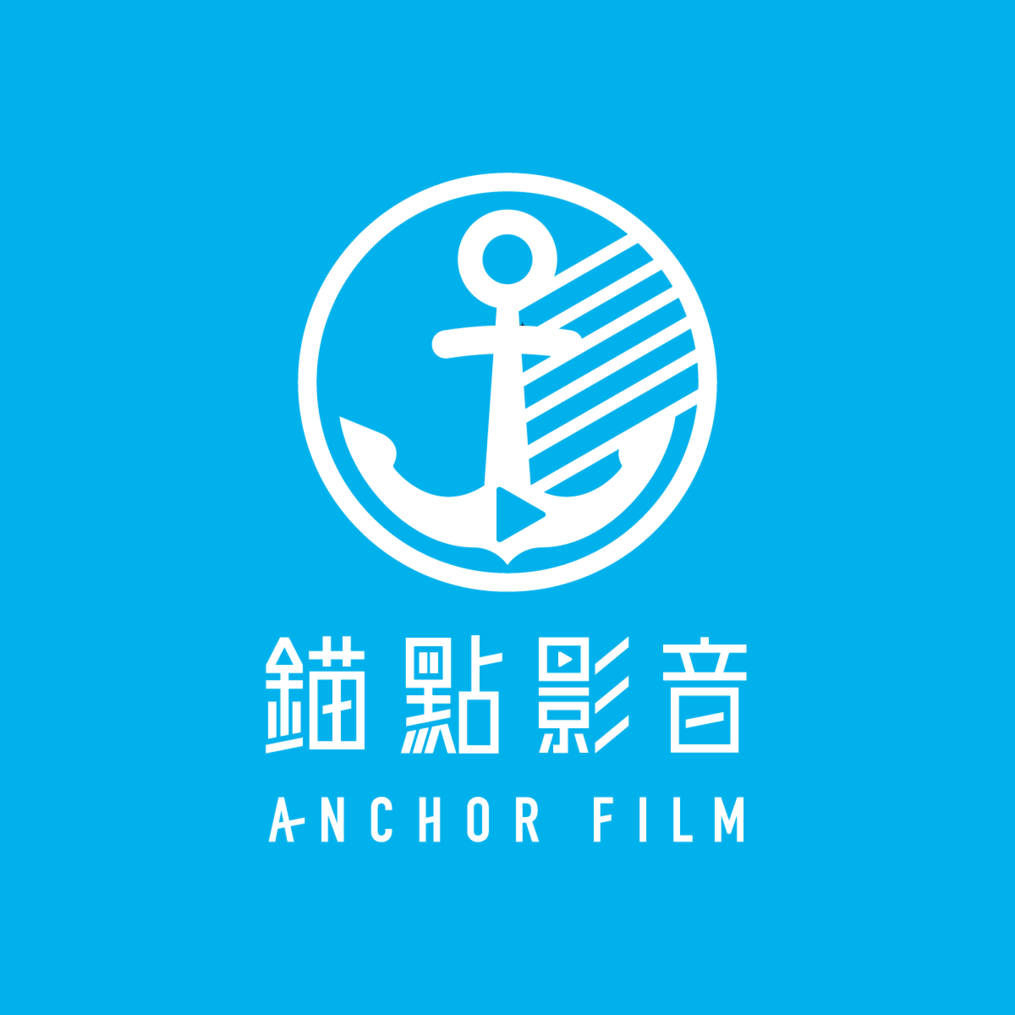 AI影音製作