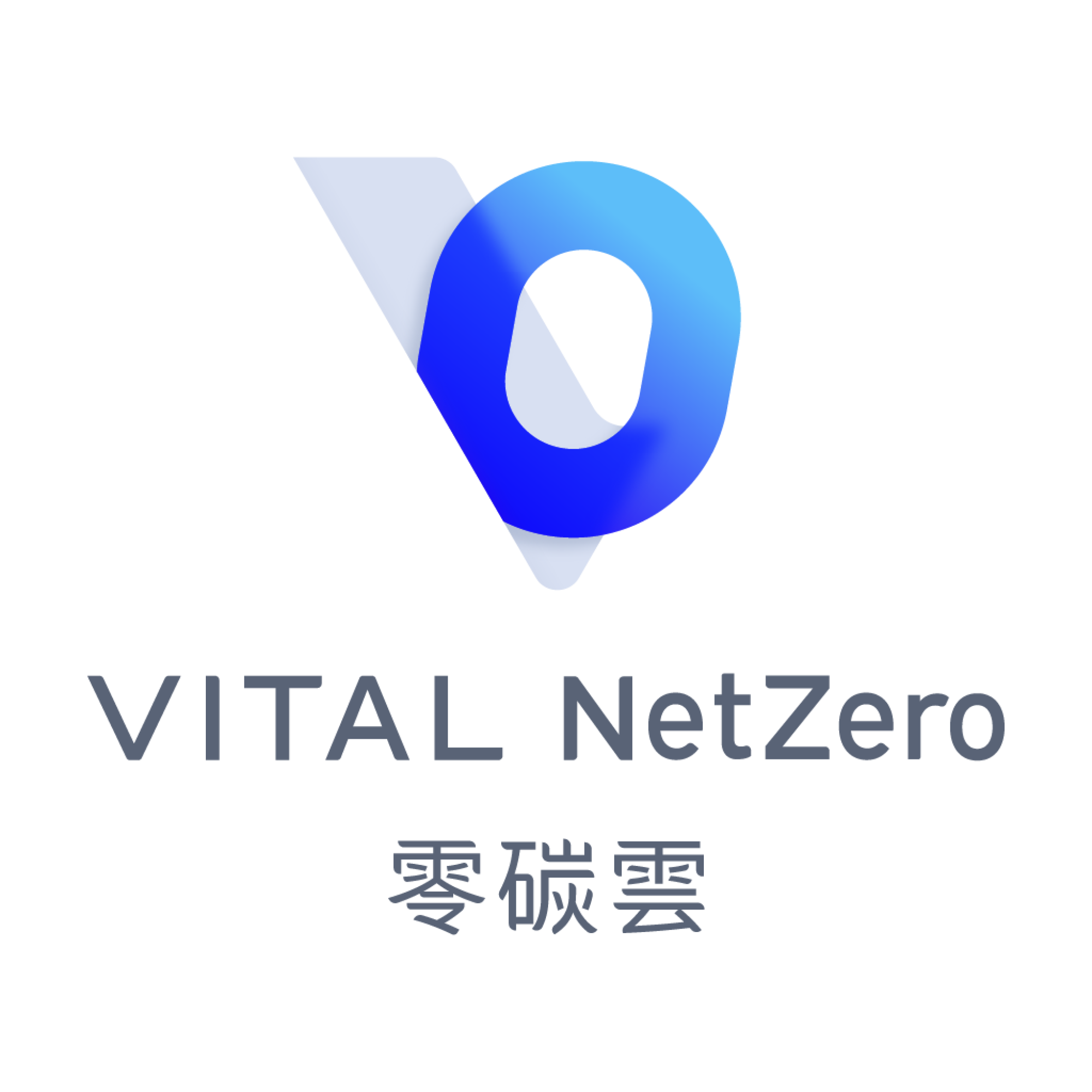 VITAL NetZero 零碳雲｜全方位AI工具介紹－未來商務